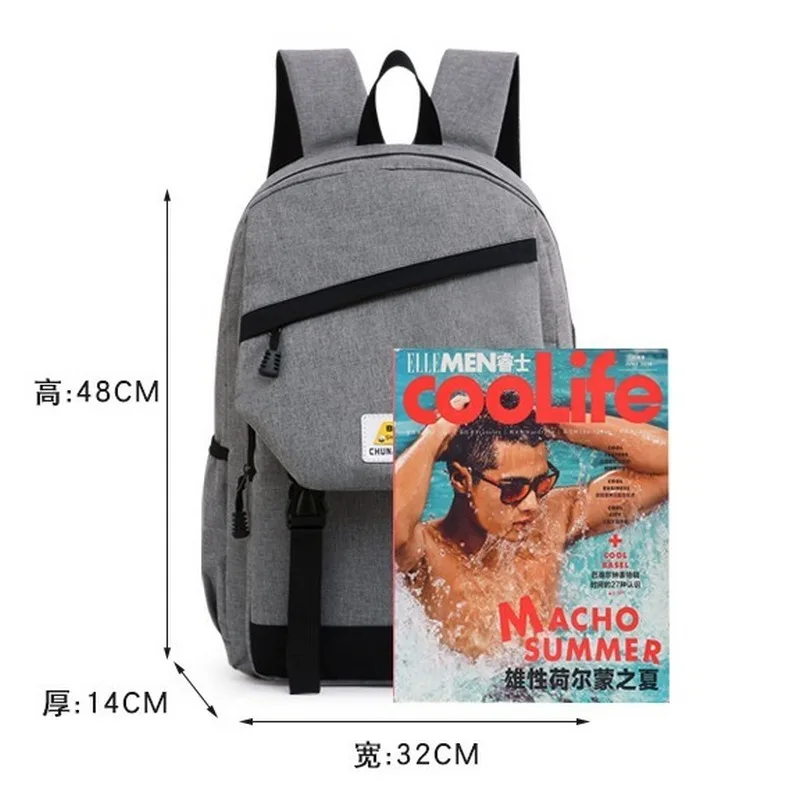Большие вместительные рюкзаки мужские школьные сумки для мальчиков-подростков