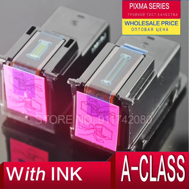 Чернильные картриджи Pixma для принтера Canon MG 2555 iP 2850 3050 TS 3150 PG545 |