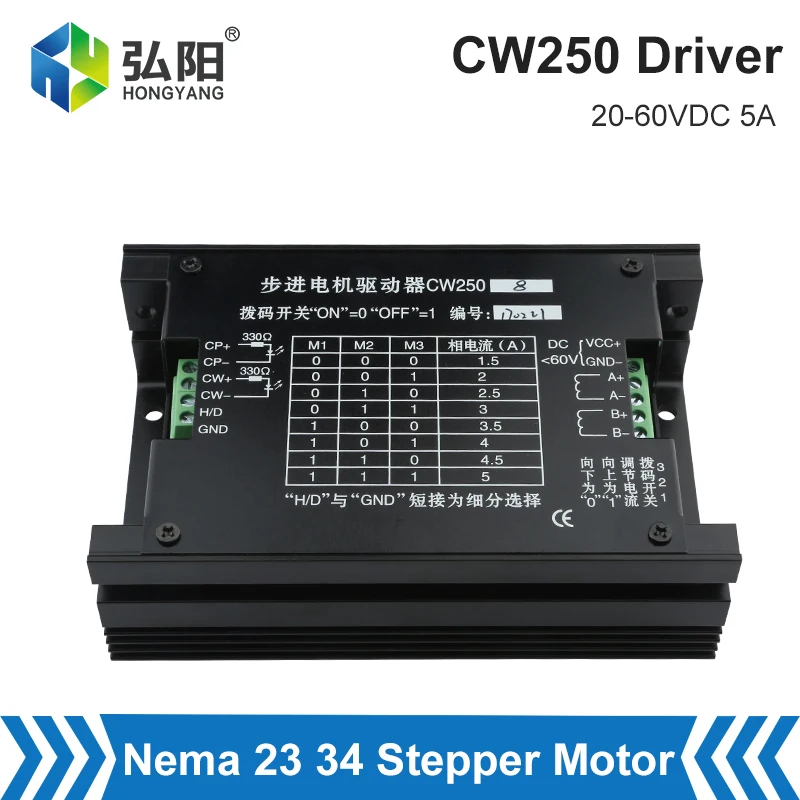 

CW250 2 Phase Stepper Motor Driver 20-60VDC Current 5A For Nema23 Nema34 Motor Controller Cnc Router Engraving