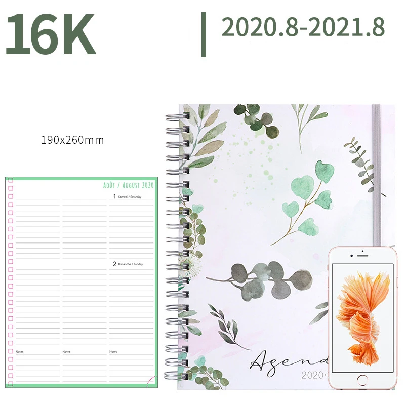 Дневник и дневник Kawaii Sprial Еженедельник для школы офиса А4 2020 2021 | Канцтовары дома