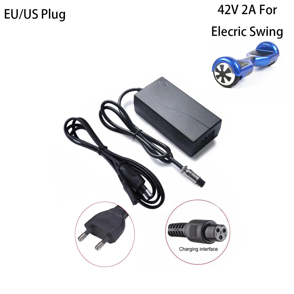 Универсальное быстрое зарядное устройство 42 в 2 А для гироскутера умного