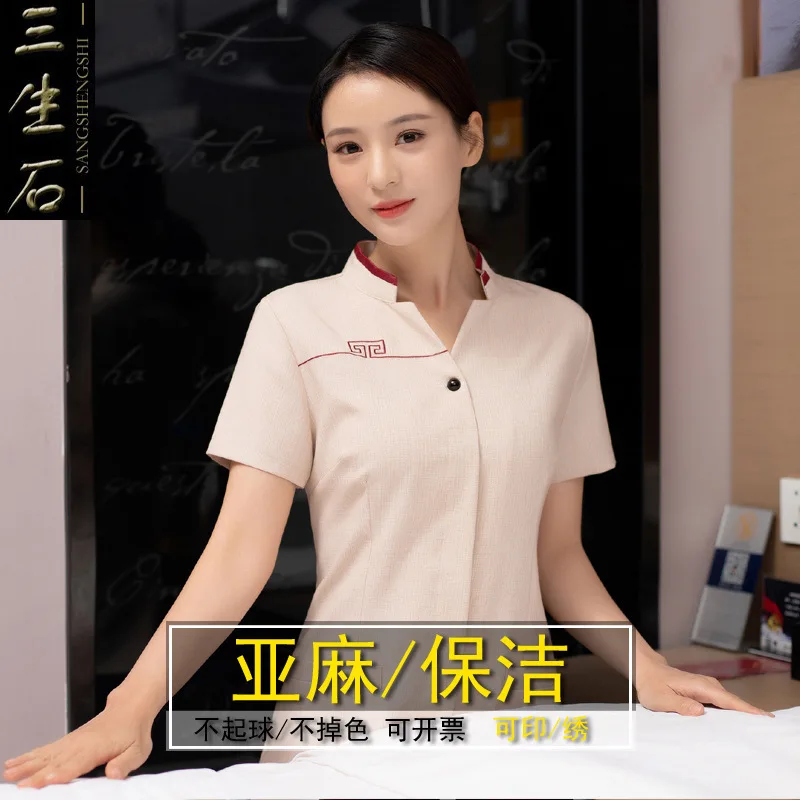 Чистящие средства одежда для уборки с коротким рукавом летняя мужчин и женщин