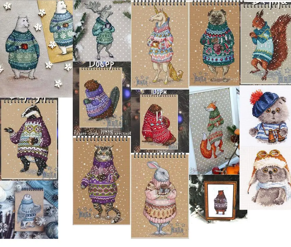 Набор для вышивки крестиком хлопковая нить с животными надпись Love lock вышивка на