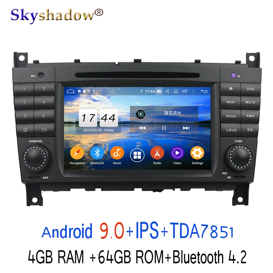 TDA7851 4*50 Вт Android 10 0 4 Гб RAM 64G Автомобильный dvd плеер Wifi BT 2 радио GPS ГЛОНАСС карта для