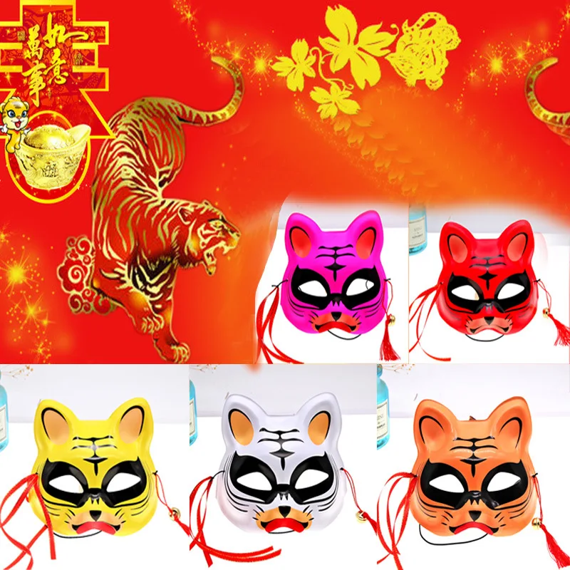 2022 новые тигровые Маски Аниме косплей мультфильм тигр полулицевая маска