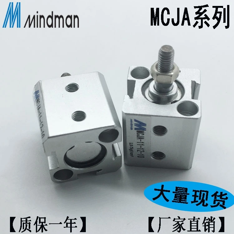

Новый оригинальный тайваньский цилиндр MCJA-11-50-40M MCJA-11-50-15