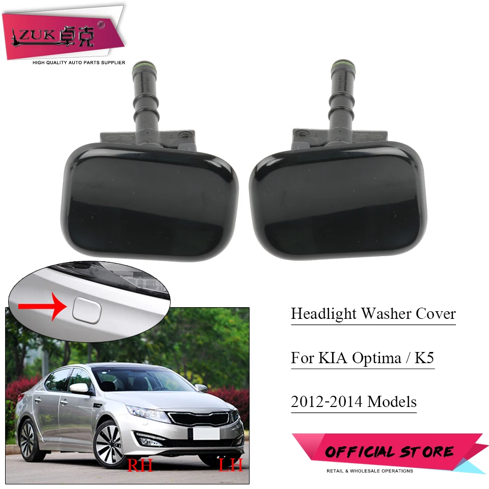 Налобный светильник ZUK налобный фонарь для KIA K5 2012 2013 2014 98680 4M000 98690
