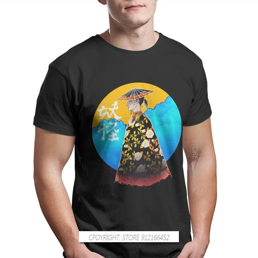 

Japanese Youkai Supernatural Monsters Oni Tengu TShirts For Men Vagrant Oversize O-Neck Cotton Streetwear