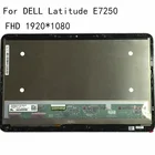 Сенсорный ЖК-экран в сборе, LTN125HL06, для DELL Latitude E7250, LP125WF1, SPG1, FHD 1920*1080