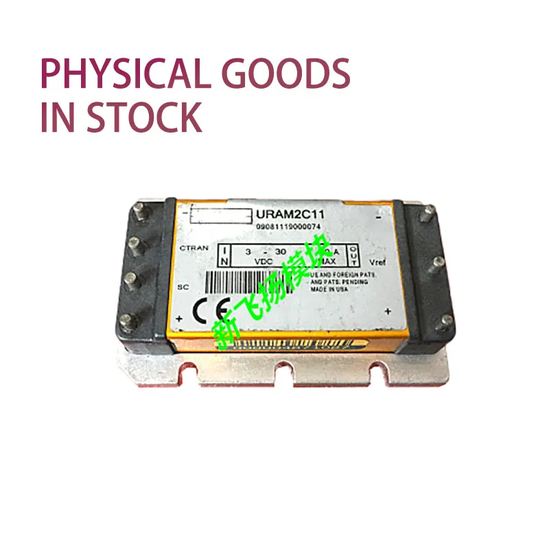 

URAM2C11 совершенно новый оригинальный агент канал, гарантированный спот