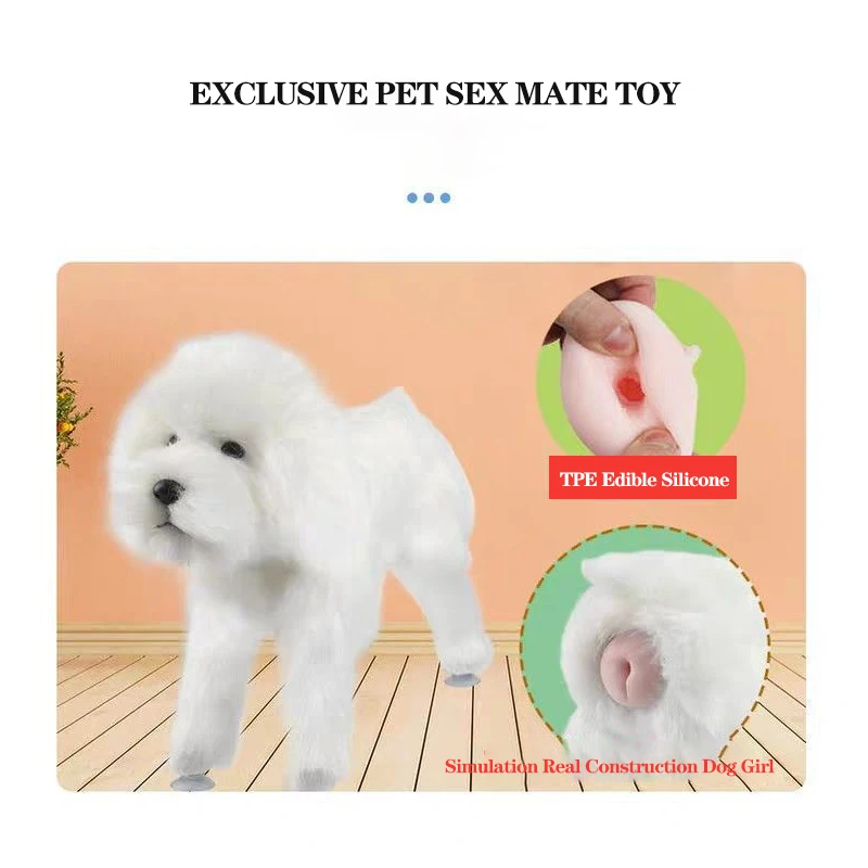 Juguete de silicona para perro, accesorio de simulaci&oacute;n de acoplamiento para perro, con ventilaci&oacute;n, para perros peque&ntilde;os, Bulldog-2