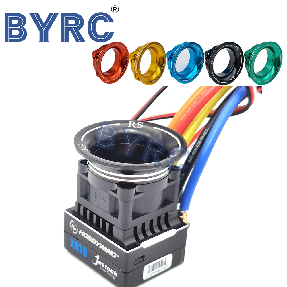 Металлический мотор ESC крышка вентилятора охлаждения канал для дрифтовой машины