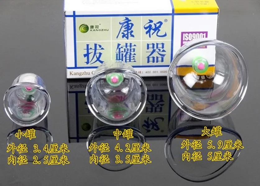 Curved Vacuum C1*3 Cups Cupping For Joint therapy Suction Chinese Kangzhu | Игрушки и хобби