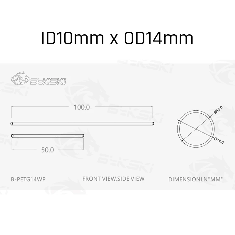 B-PETGWP Bykski жесткие трубки PETG 500 мм Высококачественная светопередача 12x8/14x12/12x16 2