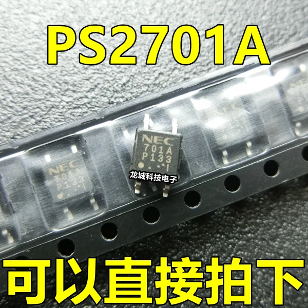 

PS2701A 701A SOP-4