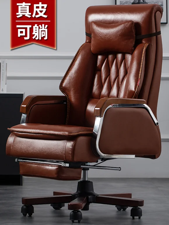 

Office chair back chair seat boss chair executive chair reclining desk computer chair comfortable sedentary lift chair