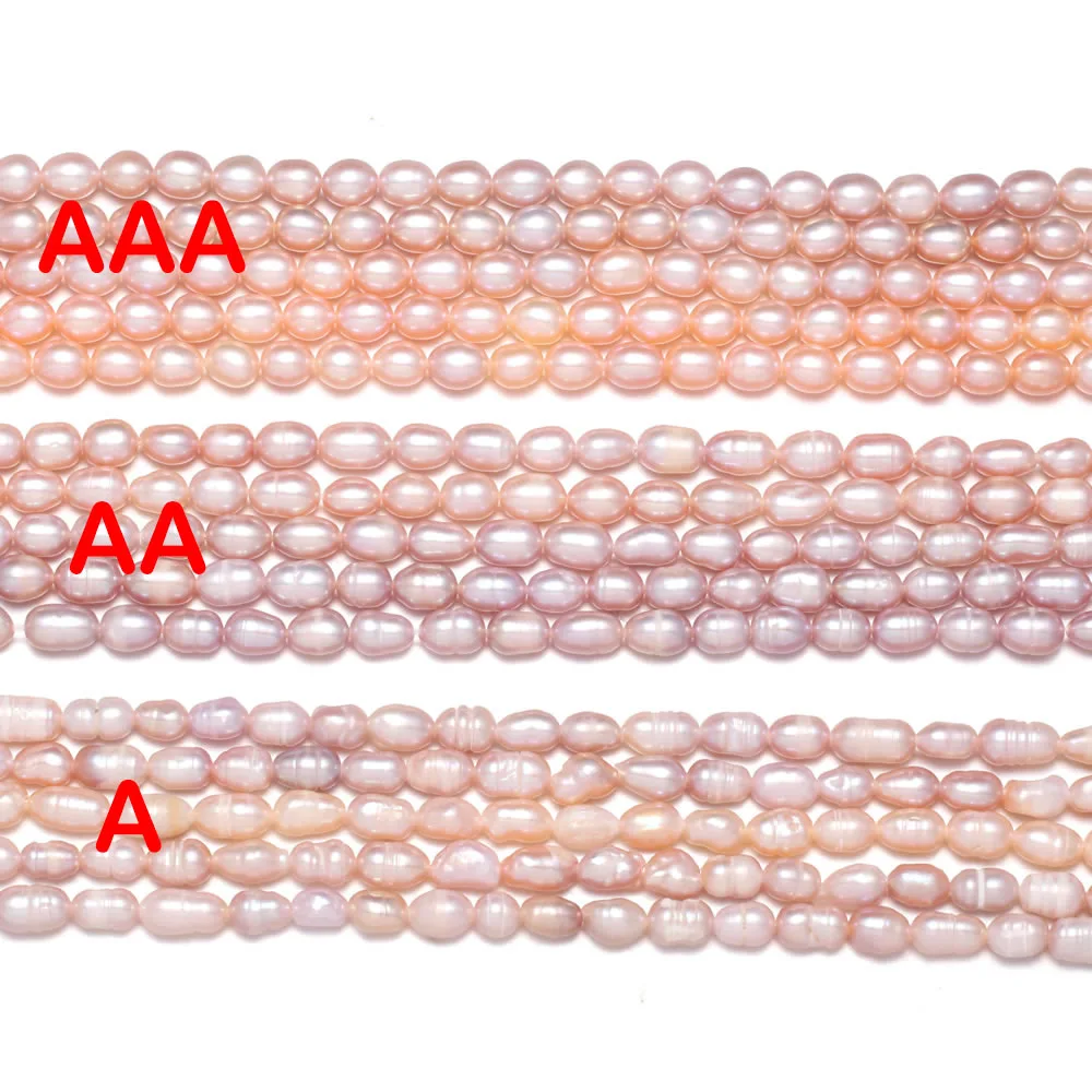Natural Freshwater Pearl Beads High Quality Rice Shape Punch Loose for DIY Elegant Necklace Bracelet Jewelry Making 4-5MM | Украшения и