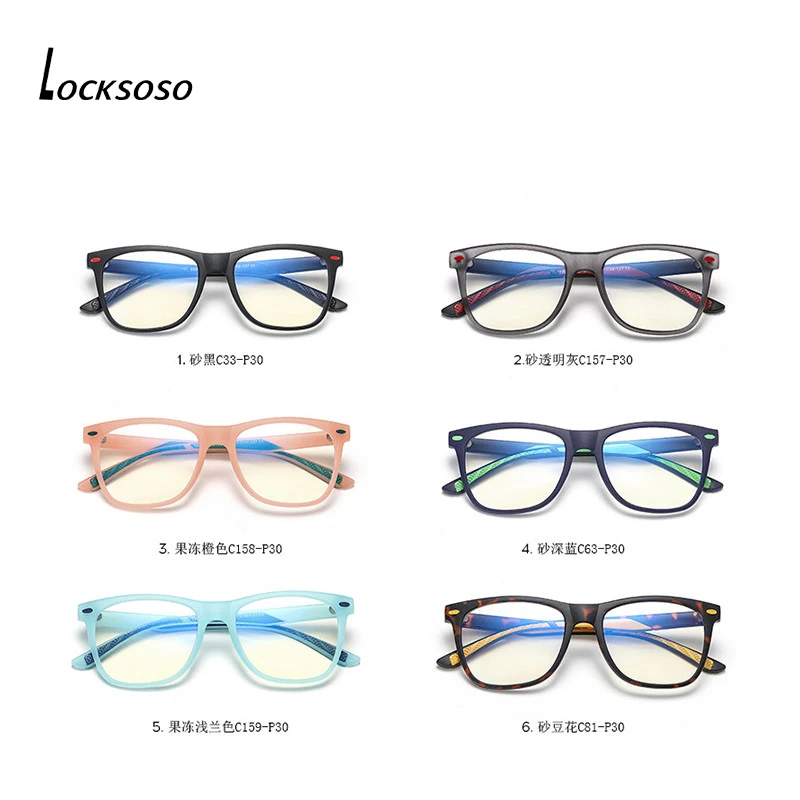 Очки LOCKSOSO с защитой от сисветильник и излучения для детей очки компьютерных игр