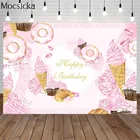 Фон для вечерние съемки на день рождения с изображением мороженого фон с милыми пончиками детский торт украшение стола Реквизит Фотостудия