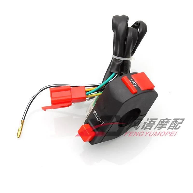 

Motorcycle Ignition System Waterproof Switch Lights Control for Honda CBR250 CBR400 23/29/30 VFR400 Modification Accessories