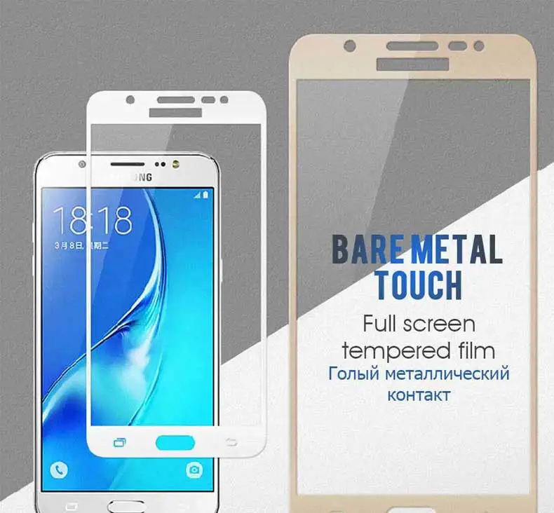 9D защитный Стекло на samsung Galaxy A3 A5 A7 J3 J5 J7 Экран протектор для samsung S7 чехол с пленкой из закаленного стекла