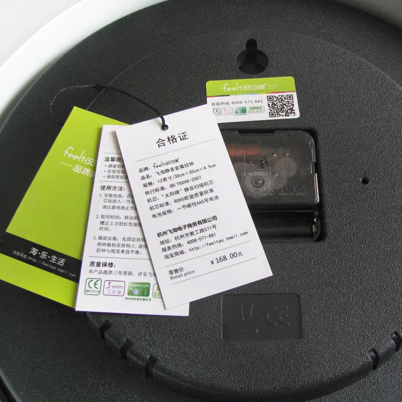 Настенные часы современный дизайн большие декоративные бесшумные цифровые