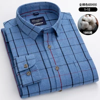plaid shirt 100 pure cotton casual longsleeve shirt for men button down shirts for men streetwear mens fashion clothing trends