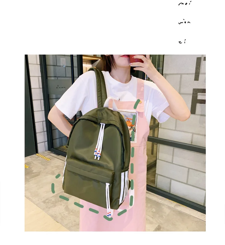 Модная однотонная Студенческая сумка через плечо из ткани Оксфорд