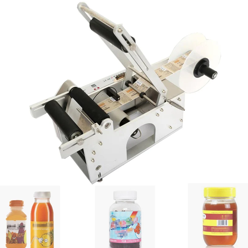 

Hot sale semi automatic round labeling machine commercial small labeling machine plastic bottle seasoning bottle labeling machin
