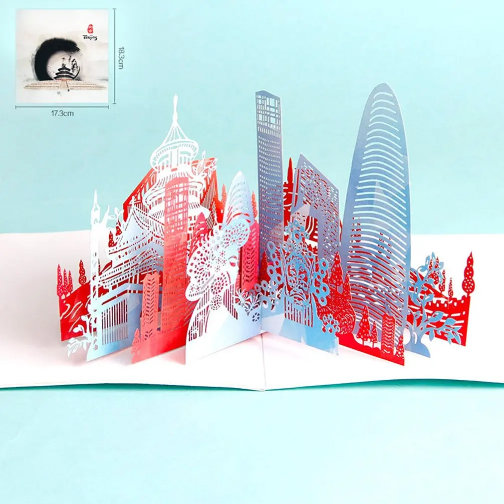 3D городские архитектурные карты подарочные здания цветочный узор открытка