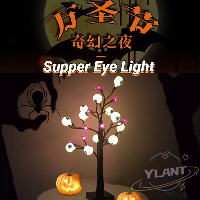 

YLANT Curtain Lamp Wedding Party Fairy Neon Battery Tree Garden Decor LED Lamp String Christmas Light Decoration Holiday Light