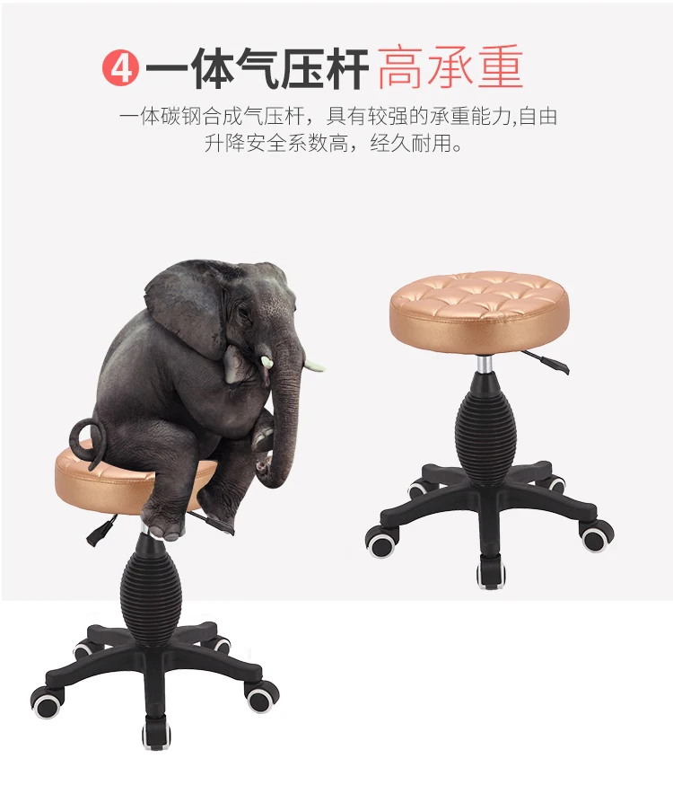 

European Bar Stools Bar Stools Barber Chair Swivel Chair Lift Beauty Stool Removable Stool Lift Chair