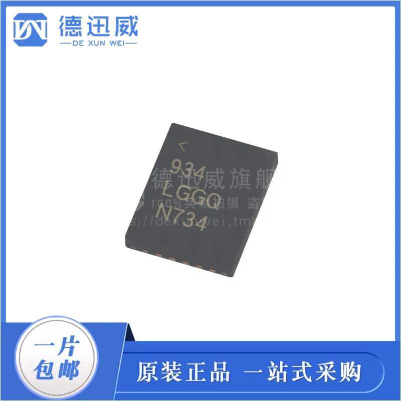 

LT8614EUDC LT8614IUDC LT8614 QFN-20