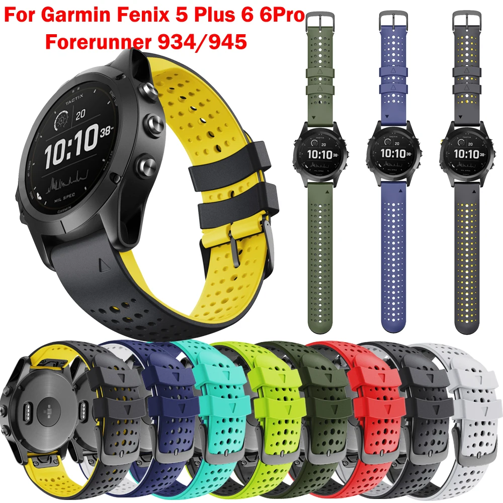 Ремешок силиконовый для Garmin Fenix 6 Pro 5 Forerunner 935 945 EasyFit 22 мм | Электроника
