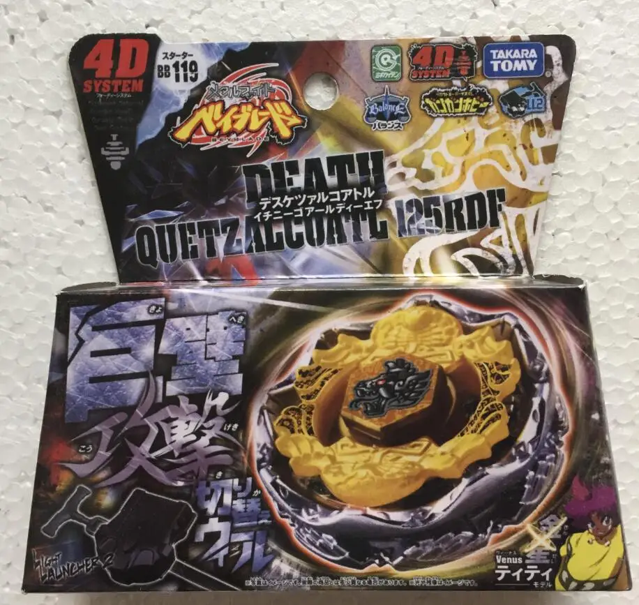 Takara Tomy японский бейблэйд BB119 дэт кетцалькоатл 125RDF + пусковое устройство | Игрушки