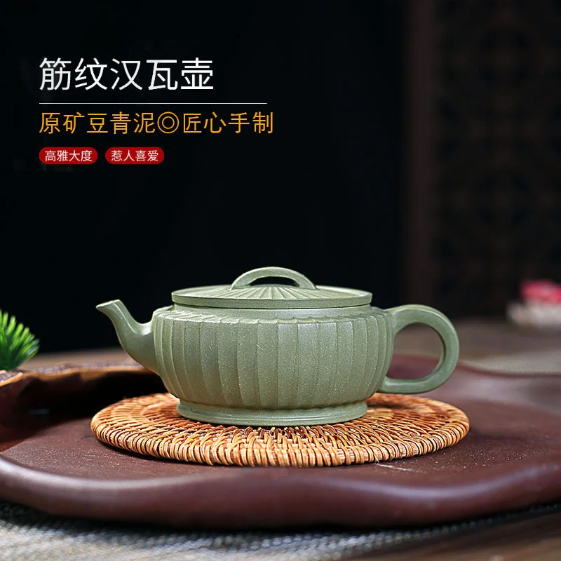 

Чайник из фиолетовой глины Yixing, чистый ручной чайник из сырой руды, зеленый песок, с рисунком в рубчик, чайник Hanwa, домашний практичный чайный...