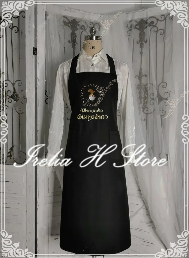 Final Fantasy XIV cosplay FF14 Craftsman's Apron Cosplay Costume Daily dress use Kitchen apron