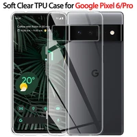 case for pixel 6 pixel6 phone cases pixel 6 google pixel 6 pro soft shockproof clear tpu cover pixel 6pro google pixel 6 case