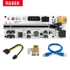 RGeek новейший Райзер Ver010 PCI-E Райзер PCI Express 1X до 16X USB 3,0 кабель SATA к 6-контактному разъему для майнинга графической видеокарты
