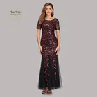 Элегантные вечерние платья 2021 с круглым вырезом и коротким рукавом Vestidos De Cctel длинные платья для выпускного вечера для женщин Вечернее бальное платье