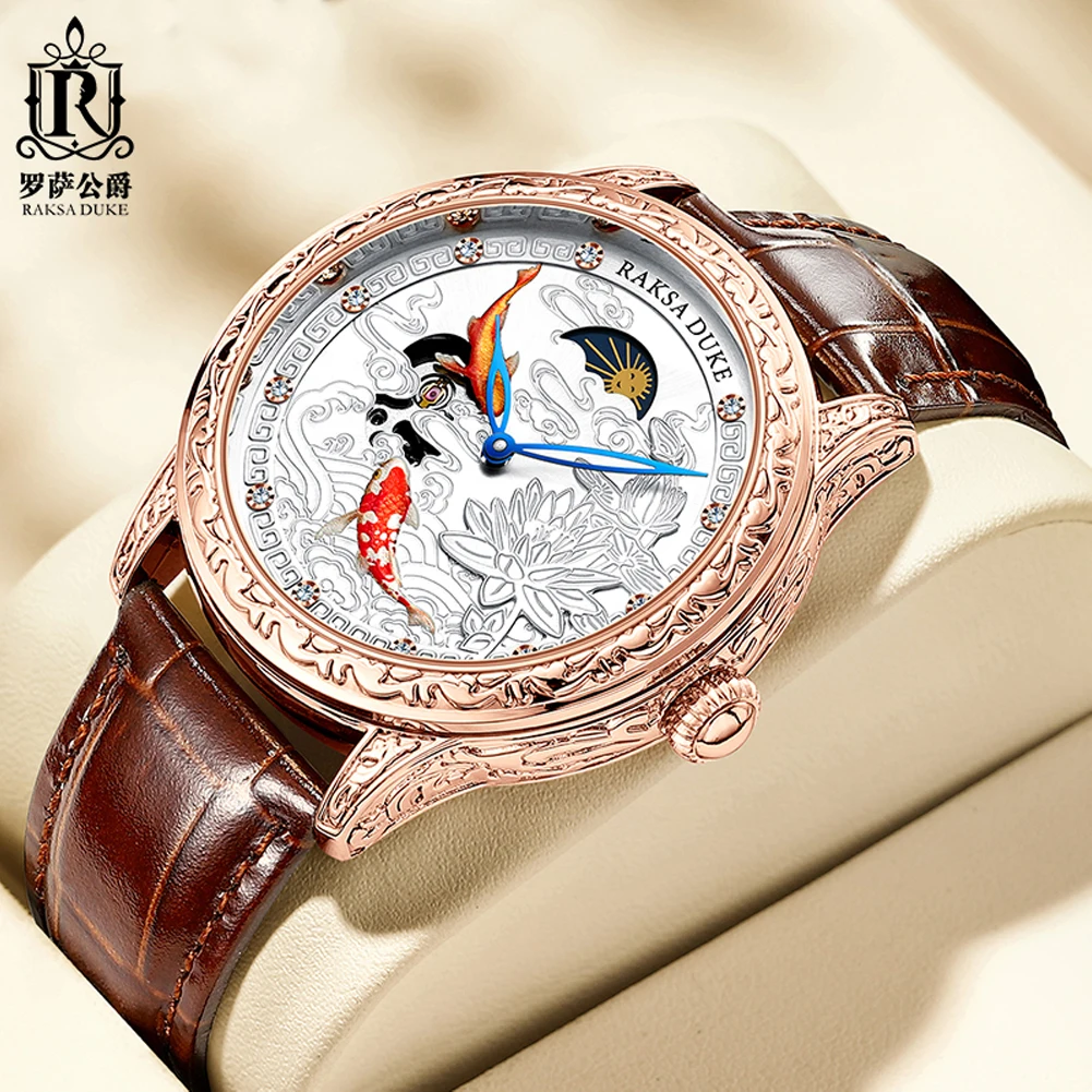 Top Brand Men Mechanical Watches Automatic Tourbillon Skeleton Watch Brown Leather Strap Business Mens Watches Relogio Masculino