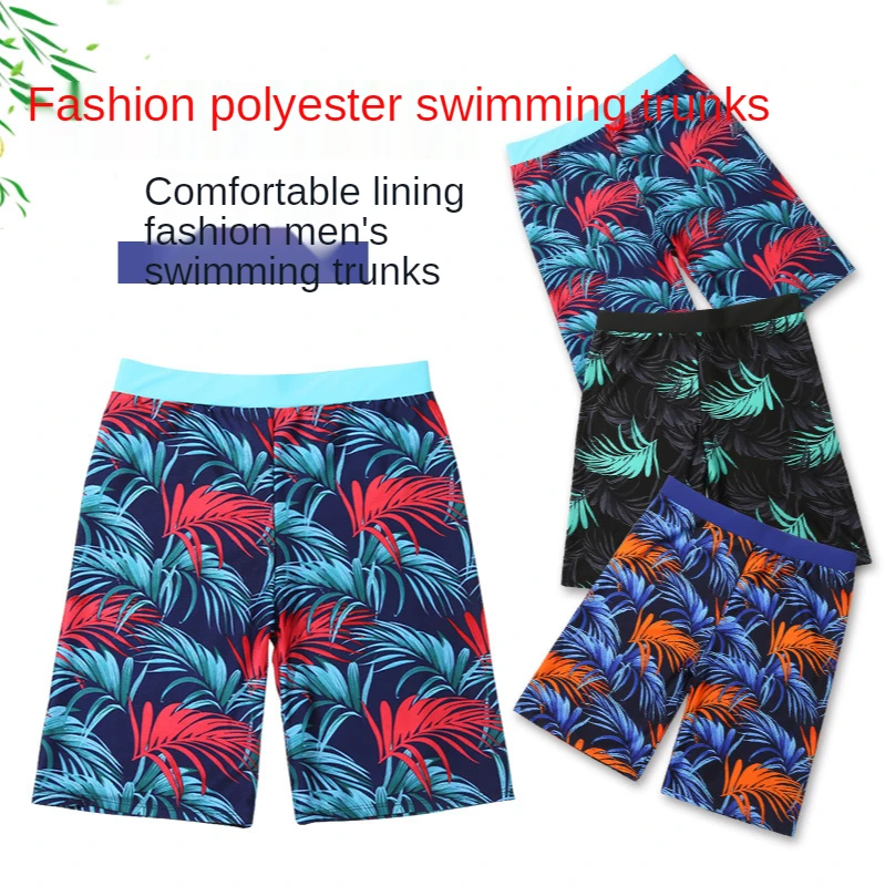 

2021 New Fashion Men's Swimming Trunks Printing Anti-awkward Large Size Beach Hot Spring Swimming Trunks