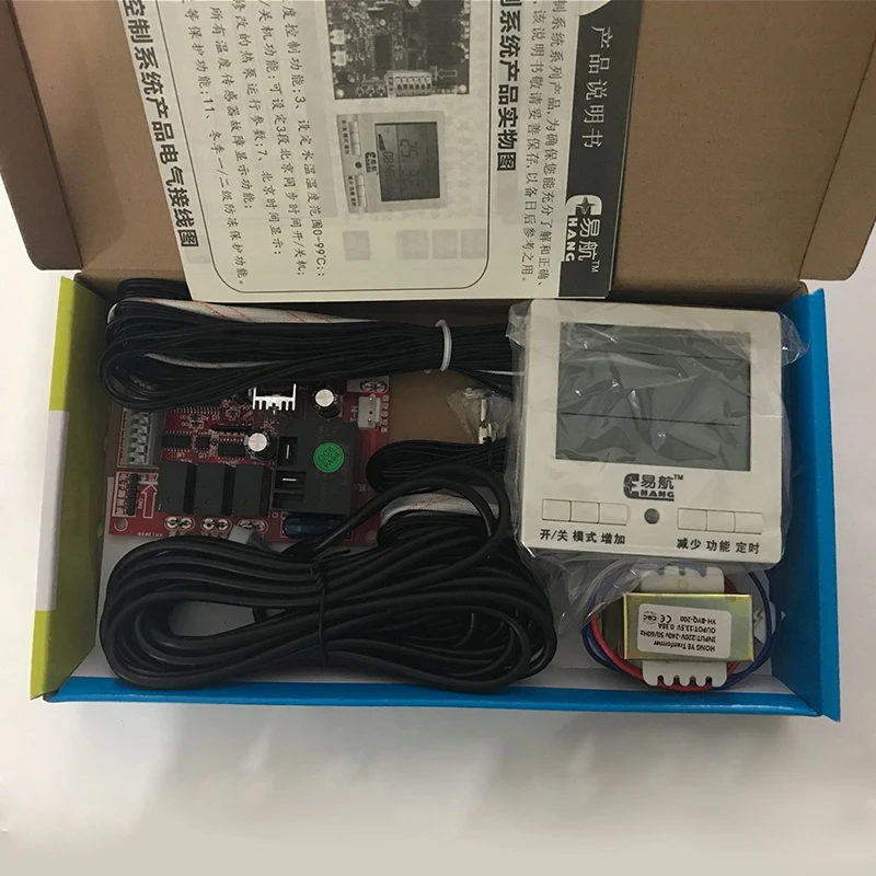 Воздушный водонагреватель тепловой насос электронный интерфейс клапана