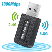5ghz wi fi adapter wifi usb 3 0 adapter 1300m wi fi antenna ethernet adaptor for pc laptop network card 5g wifi dongle receiver