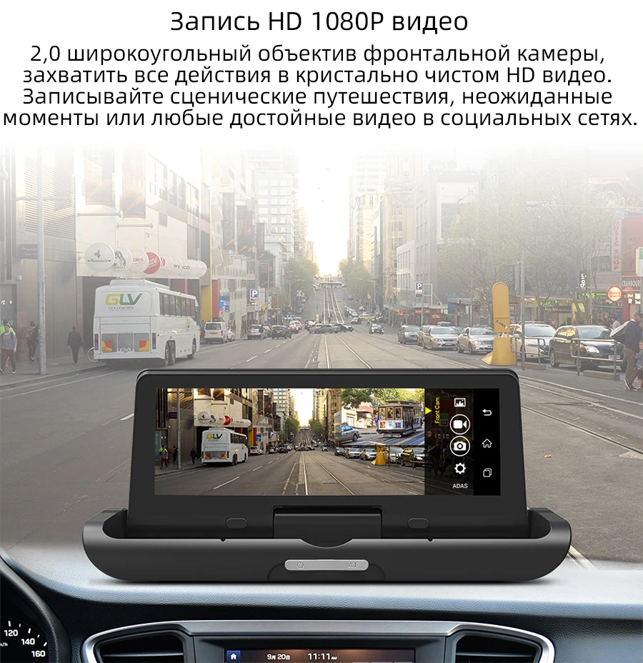 FANSICOUK 3G/4G Автомобильный видеорегистратор ADAS Dash Cam gps навигатор FHD 1080P Android WiFi видео рекордер " двойной объектив камера заднего вида 785