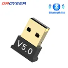 V5.0, включающим в себя гарнитуру блютус и флеш-накопитель USB 5,0 адаптер передатчик приемник Bluetooth аудио передатчик Bluetooth Dongle Беспроводной USB адаптер для компьютера ПК ноутбук