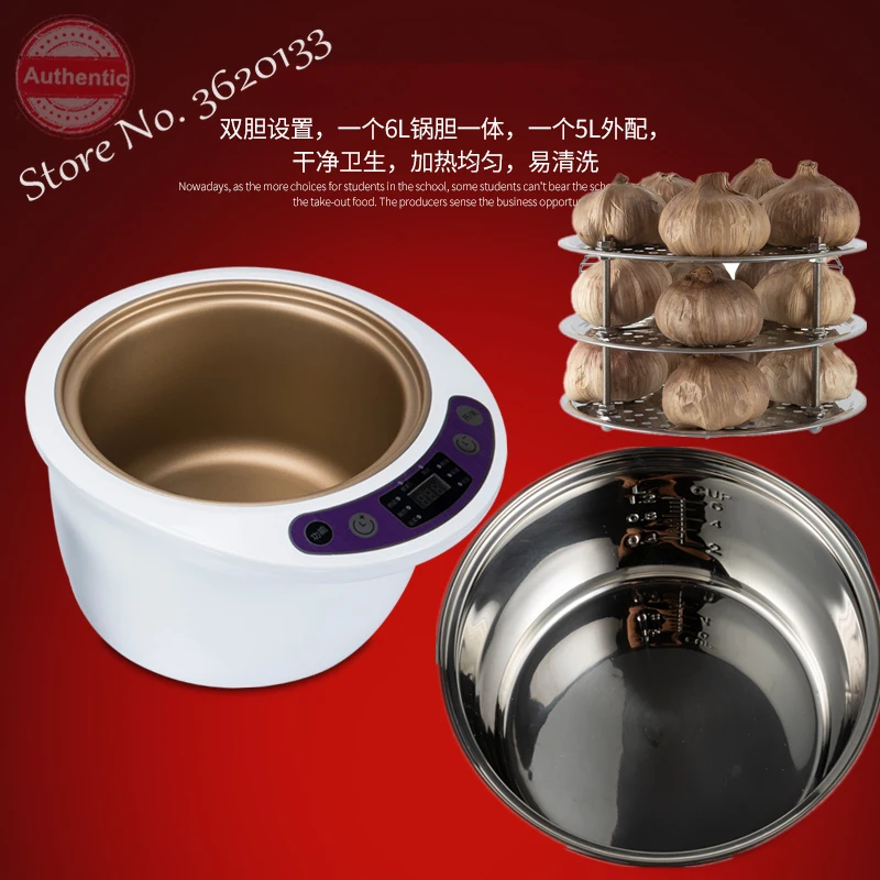 Микрокомпьютер 6 л контрольная ферментная машина рисовое вино Natto для Черного