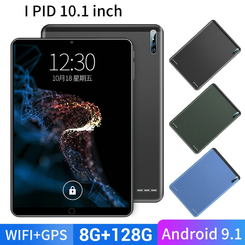

2021 New 10.1 Inch 8GB RAM 128GB ROM tablet Global Version MatePad Pro Tablets Android 4G Network 10 Core Tablet PC Phone tablet