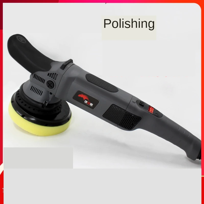 

Digital display eccentric polishing machine car beauty glaze coating floor waxing machine 220V speed vibration polishing machine