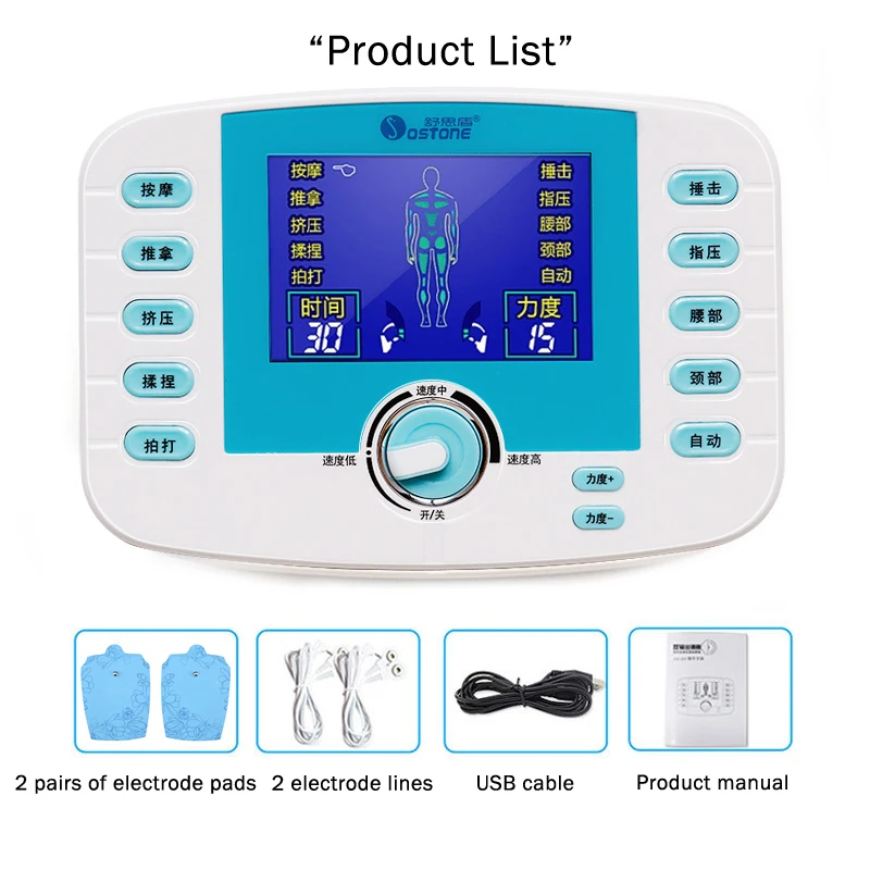 Digital Electronic Body Slimming Pulse Massage Muscle Relax Stimulator Acupuncture Therapy Massager Physiotherapy Apparatus Tool | Красота и